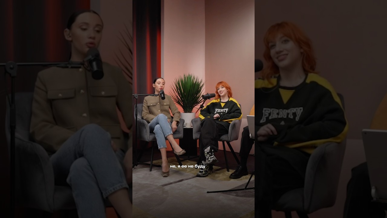 Mia Boyka Защитила Сестру: Поддержка и Забота