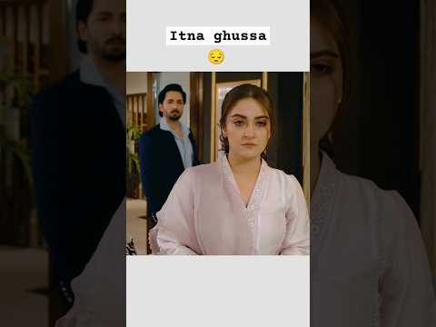 Itna Ghusa 😢JAAN NISAAR DRAMA #danishtaimoor #hibabukhari #shortsfeed #shorts