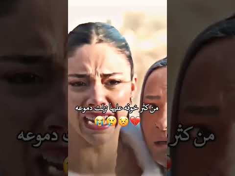 المدينة البعيدة الحلقة 16