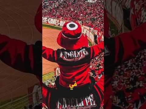 ترتيب الدوري المغربي بعد الجولة السادسة2025/2026 | المنافسة مشتعلة #shorts #short