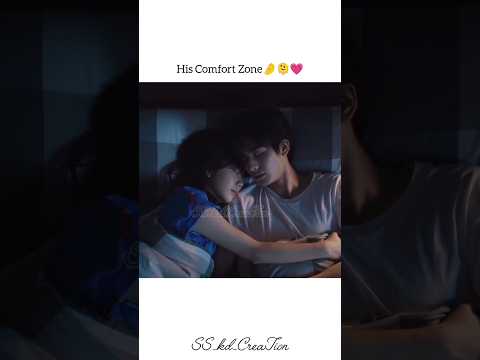 Caring Partner Like Her🤌☺️🩷 |Go Ahead c drama💕|#cdrama#shortsfeed#Tansongyun#Songweilong#fyp