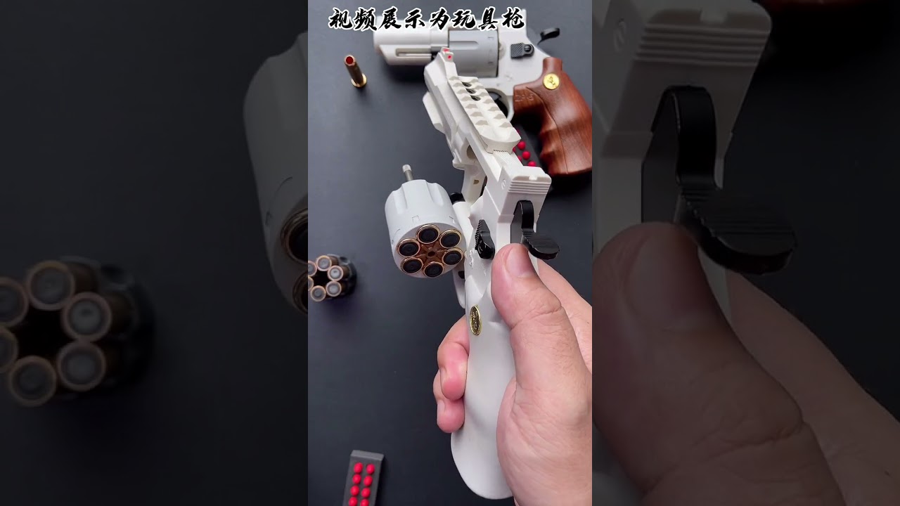 ๐ฅ Colt Python .357 Revolver Toy โ Realistic & Fun for All Ages!