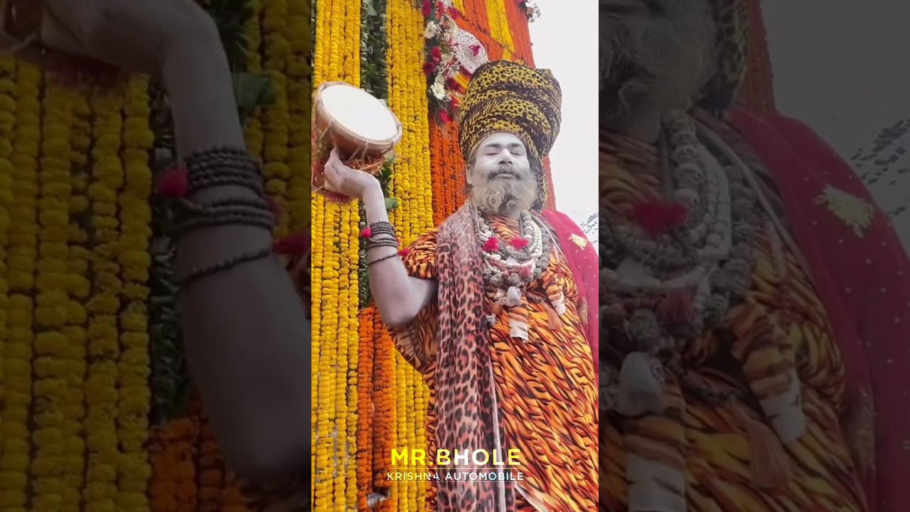 Har Har Mahadev Viral Song 🎶 Full Version