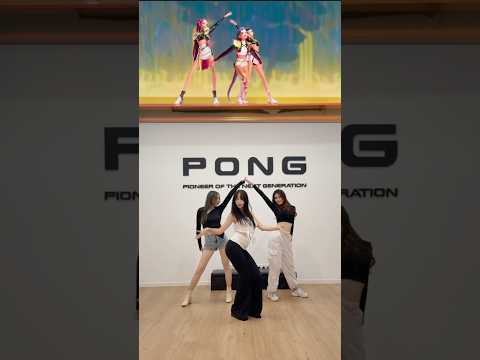 We’re going up, up, up, it’s our moment❤️🔥#Huntrix #Golden #kpopdemonhunters #dance #fyp #trend