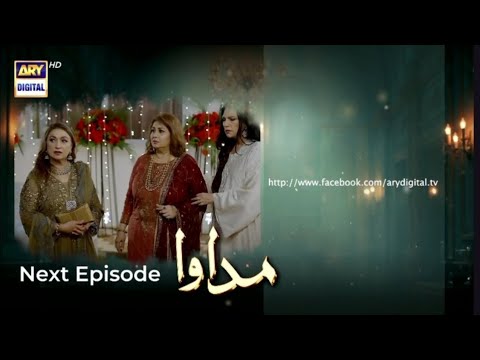 Madawa Episode 42 Teaser | Jan 15, 2026 🎬