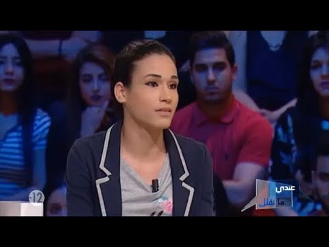 Andi Mankolek S07E22 - عندي مانقلك