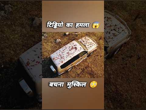 टिड्डियो का हमला 😱 l Hollywood movie hindi dubbed l #shorts