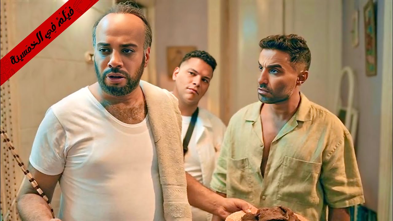 مسلسل ابن النادي: قصة تجمع اللاعبين لبناء فريق قوي ⚽