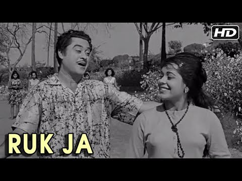 Ruk Ja Rokta Hai Yeh - Classic Kishore Kumar Song 🎶