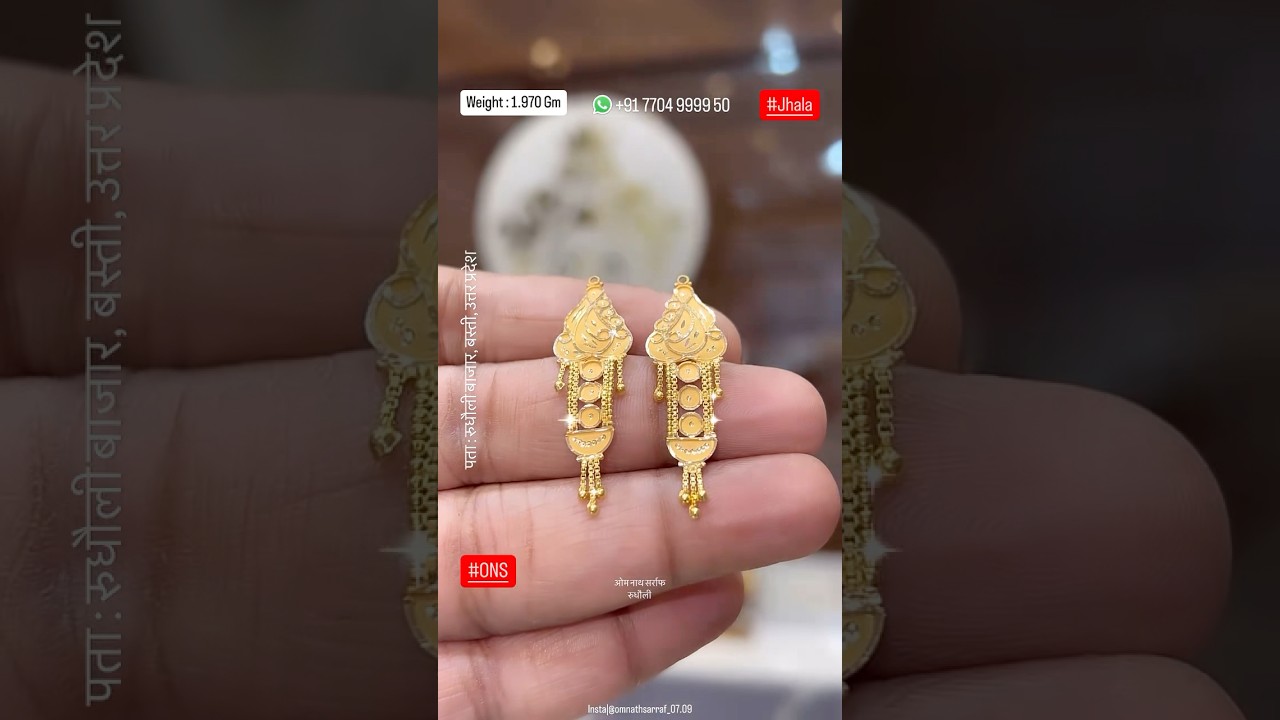 Lightweight Daily Wear Gold Earring Tops ✨