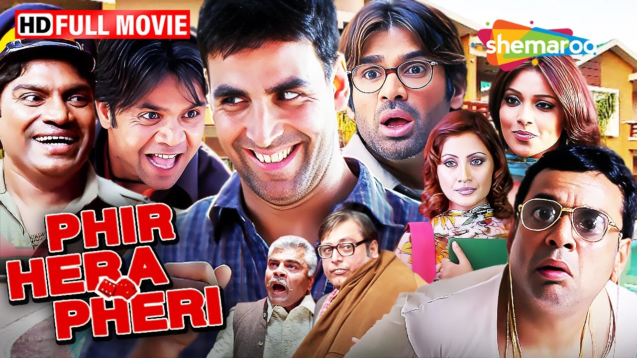 अक्षय कुमार की हिट कॉमेडी फ़िल्म | PHIR HERA PHERI | बर्थडे स्पेशल 🎉 | फुल मूवी (HD)