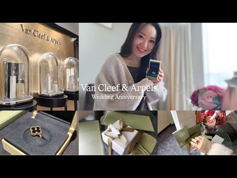 【𝑽𝒂𝒏 𝑪𝒍𝒆𝒆𝒇 & 𝑨𝒓𝒑𝒆𝒍𝒔】結婚記念日💎ヴァンクリ購入品#vancleefarpels #アルハンブラ #ヴァンクリ #ヴァンクリーフアーペル #onyx #vancleef #반클리프