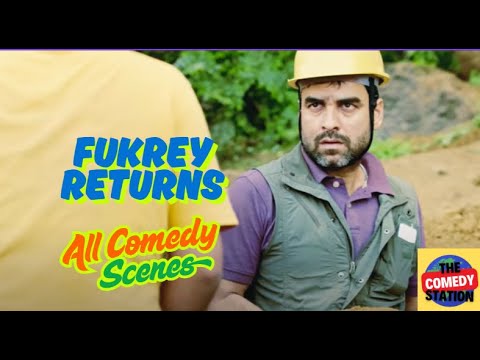 Best Comedy Scenes from Fukrey Returns 😂