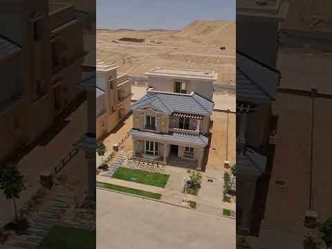 Club Park island - Icity October