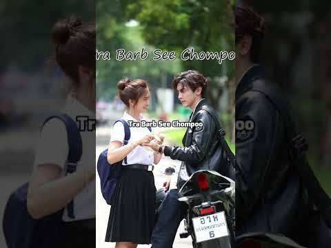 Asian Dramas Where The Male Lead Has Unhealthy Obsession With The Female Lead