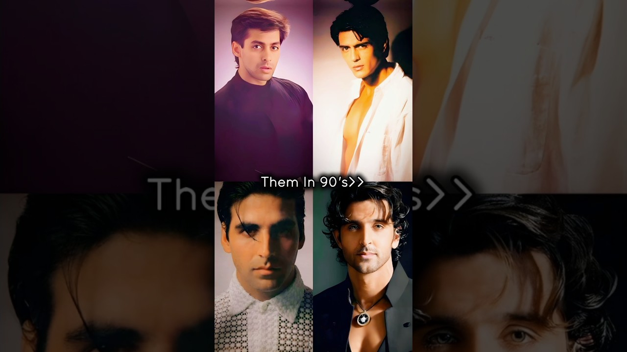 Them In 90's 🔥 #shorts #trending #viral #90s #actor #fyp #viralshorts #ytshorts #chericherilady