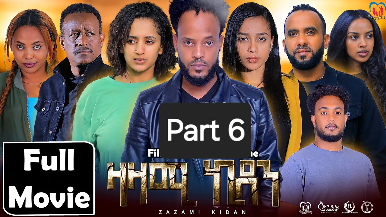 Zazami Kidan Eritrean Series Part 6 (2024) 🎬