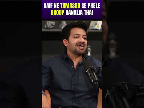 Saif ne tamasha se pehle group banalia tha! | #OvaisRiaz | #AyazSamoo | #ARYPodcast