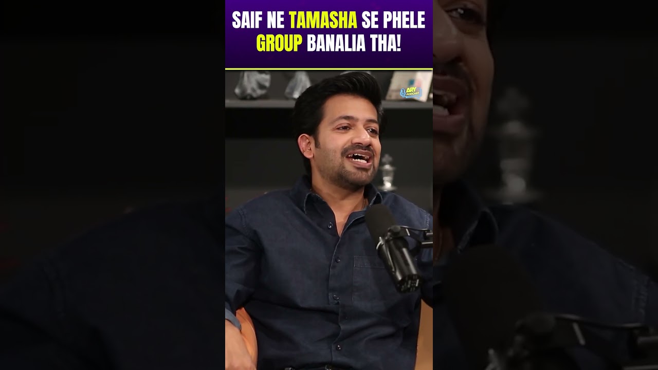 Saif Forms Group Before Tamasha ๐ค