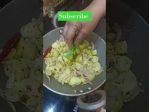 आलू कड़ी पत्ता की सूखी सब्जी | Aloo Kadi Patta Ki Sukhi Sabji Recipe#subscribe#shorts
