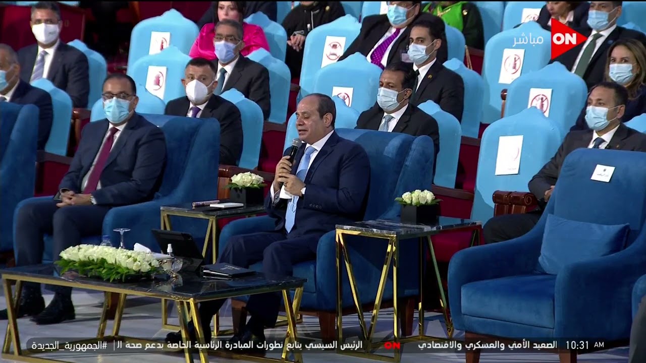 السيسي يطلق منصة مصر الرقمية رسميًا 🇪🇬