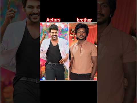 Tamil #actor s #brothers👨💼👨💼 #bollywood #south #indian #actors #viral#shorts