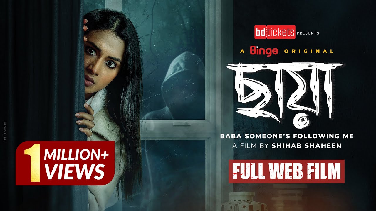 CHHAYA | Suspense Thriller Web Film with Tasnia Farin 🎬