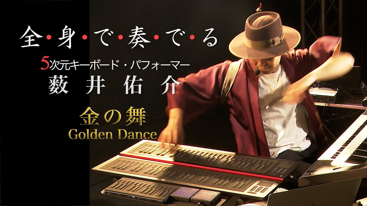 聖徳太子テーマ曲が国際賞受賞🎶