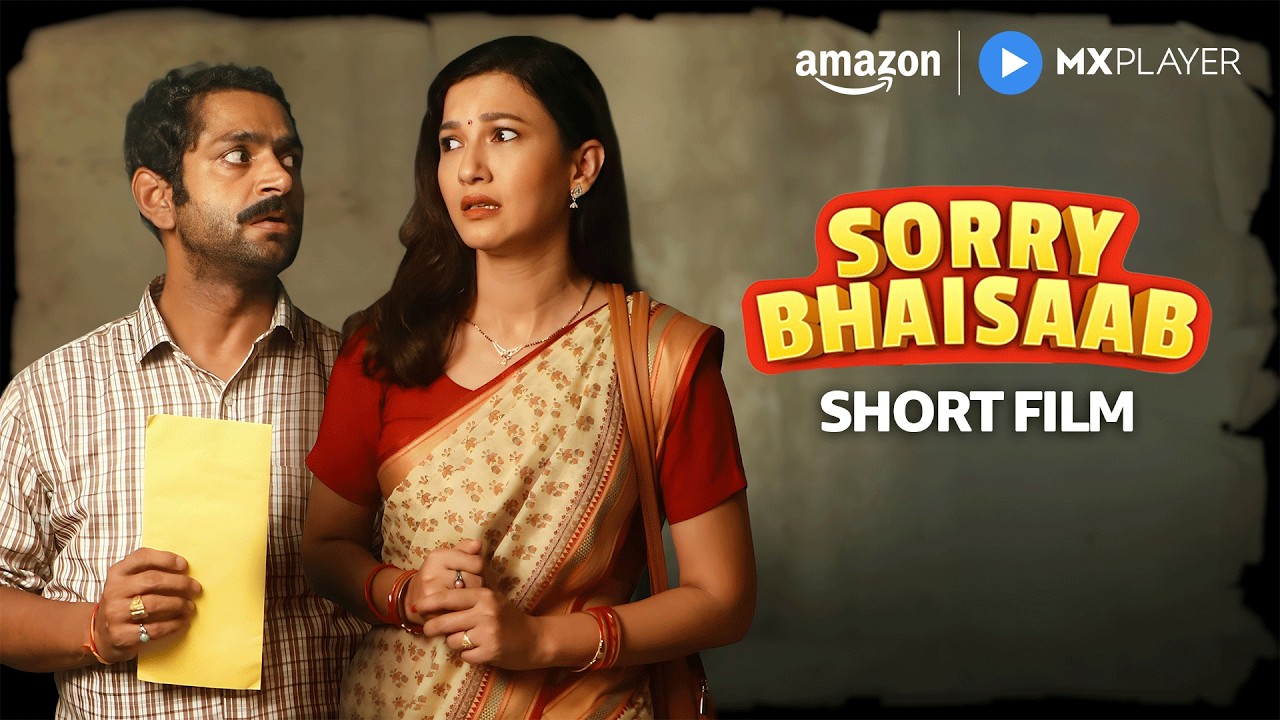 Sorry Bhaisaab 😂 | Hilarious Middle-Class Life Short Film with Gauahar Khan & Sharib Hashmi