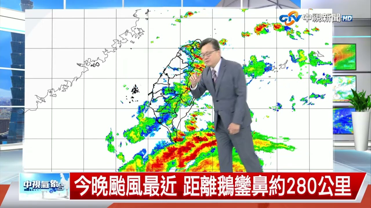 立綱氣象報報:18號颱風進入巴士海峽,南部海域浪大