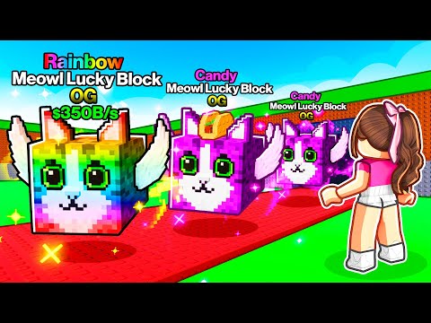 Opening 100 MEOWL Lucky Blocks in Steal A Brainrot!