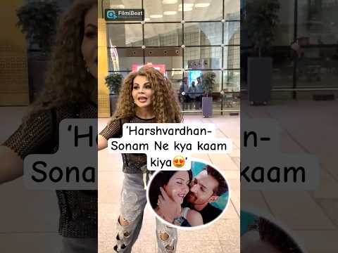 Rakhi Sawant on Harshvardhan Rane's New Movie ek deewane ki deewaniyat #Shorts #filmibeatprime