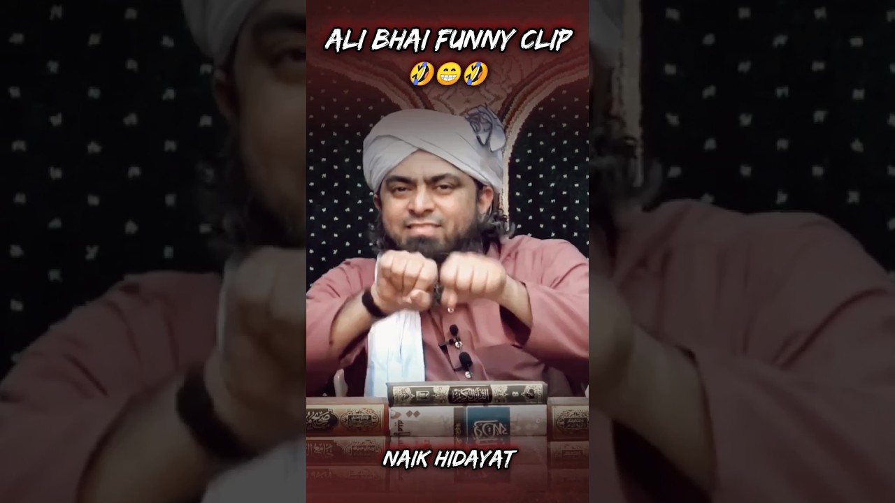 Ali Bhai's Funny Clip 🤣 - Engineer Muhammad Ali Mirza