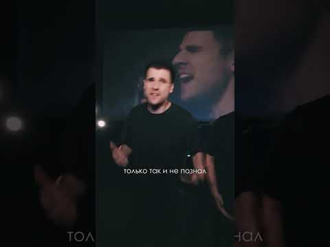 #музыка #романтическаямузыка #music #красиваямузыка #travel #любовь #акустическаямузыка #песня #rock