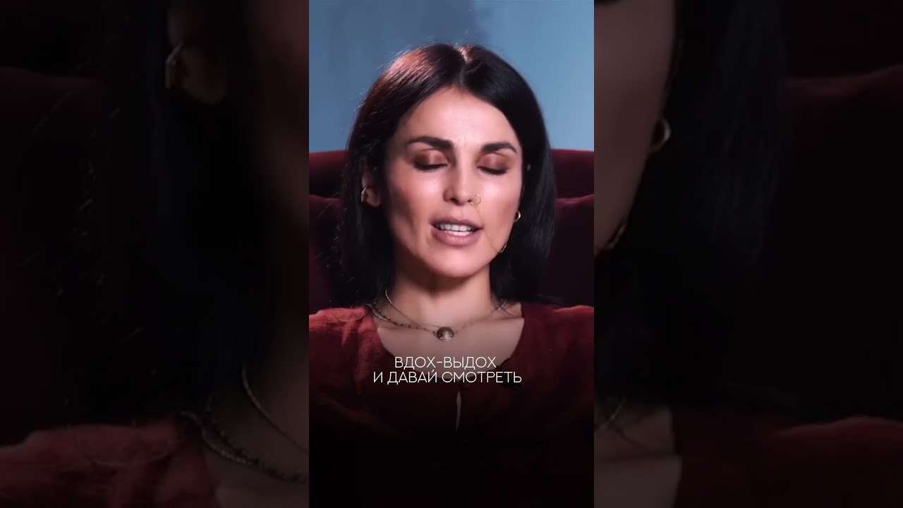 Ты — источник своей энергии и жизненной силы