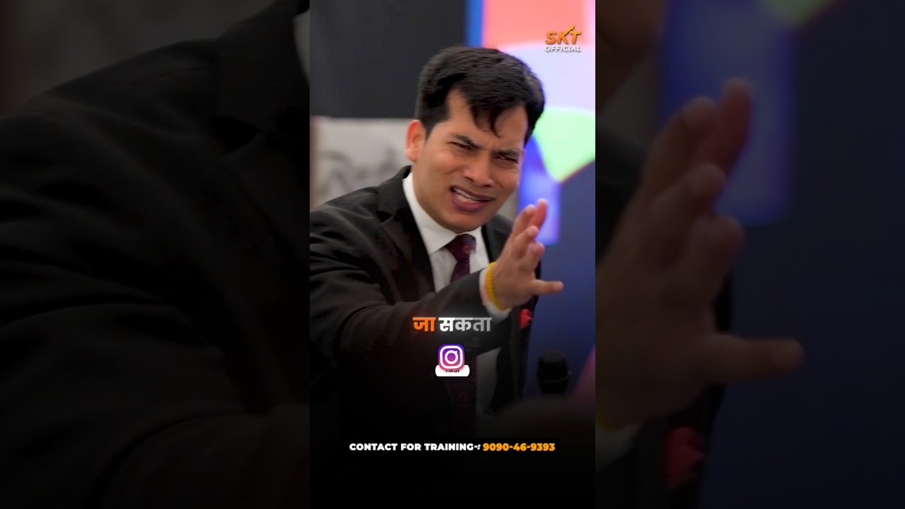 घंटा Frustration होगा 🔥😎 | Shashish Kumar Tiwari