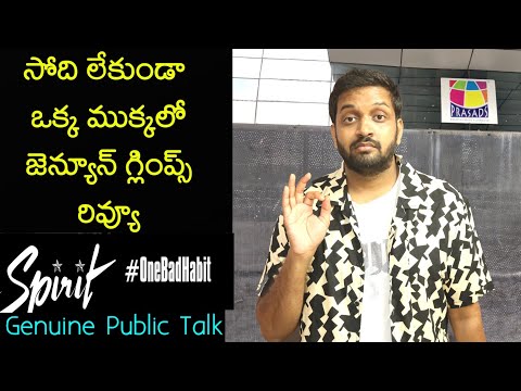 Jabardasth Mahidhar Review On Spirit OneBadHabit Glimpse |Prabhas| Spirit OneBadHabit Glimpse Review
