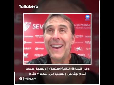 يلا كورة يحاور لوبيتيجي عن اللقب الأوروبي والعقلية العربية ومفاوضات صلاح