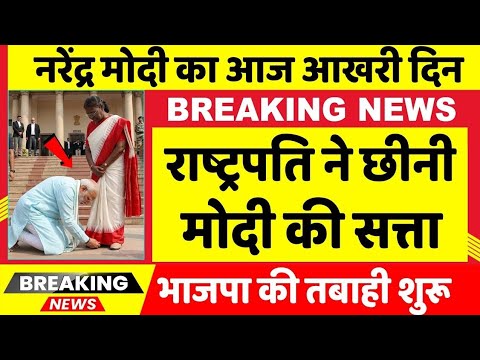 16 Top 25 Breaking News of May 16, 2026 | Ravish Kumar