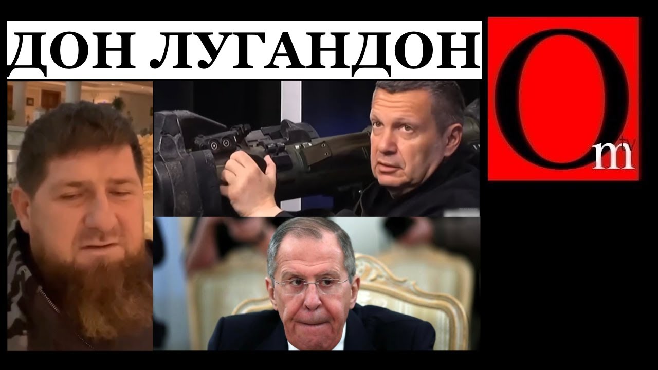 Жители Шебекино и Белгородской области чувствуют себя расходным материалом Кремля 🚩