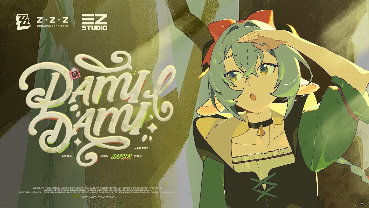 Lucia EP 'DAMIDAMI' 🎶 | Zenless Zone Zero Soundtrack
