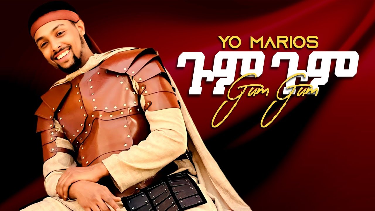 Yo Mariyos| Gum Gum|ጉም ጉም| ትዝ አለሽ ወይ |New Ethiopian Music 2026 (Official Video)