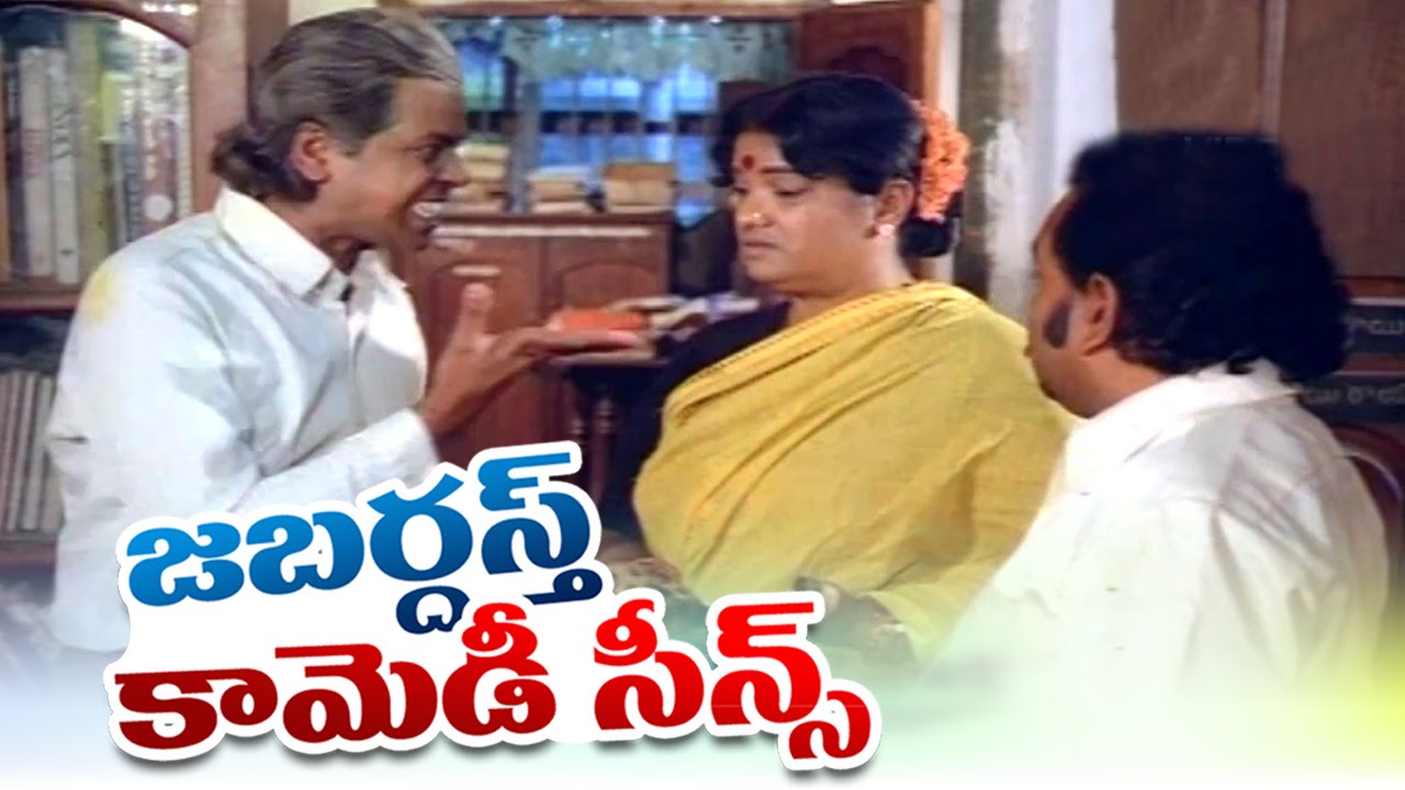 Hilarious Telugu Comedy Scenes from Jandhyala's Jabardasth Vol 2 😂 | Best Telugu Comedy 2016