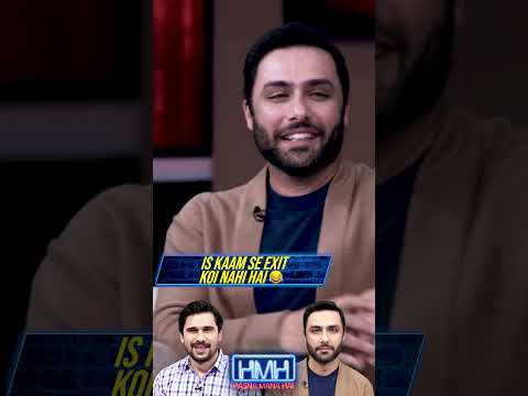 Ahmed Ali Akbar's experience doing drama with ISPR!🤫 - #tabishhashmi #mushaira #hasnamanahai #shorts