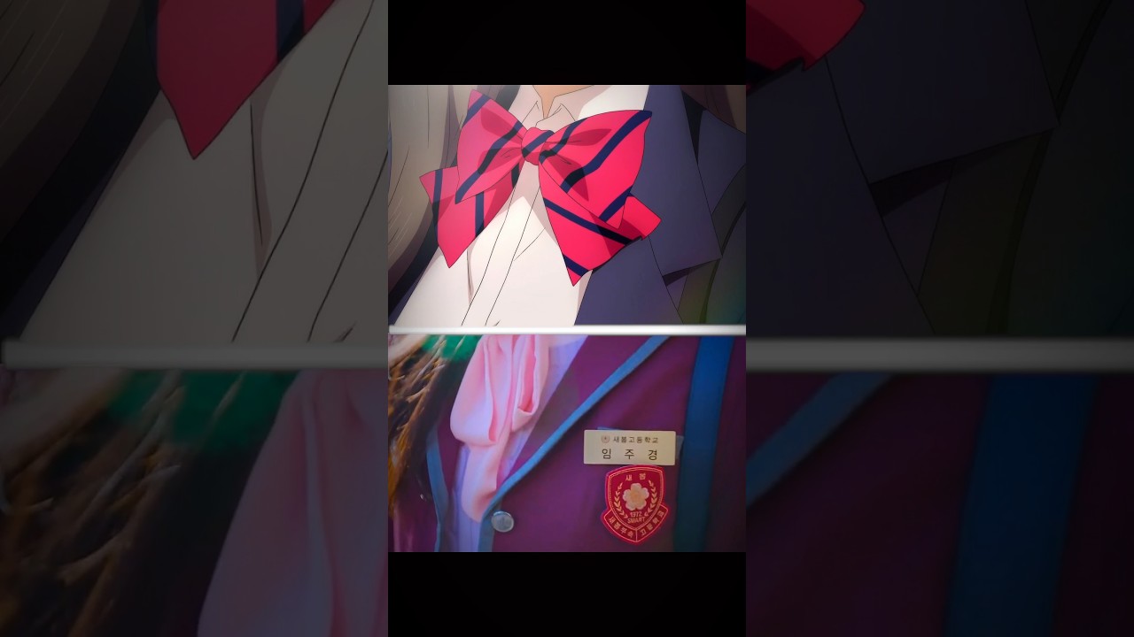 Discover True Beauty in This Stunning Anime Short ✨❤️