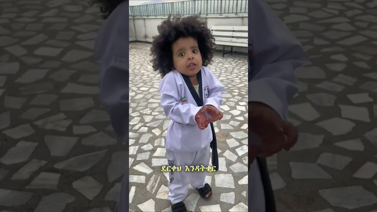 😂 Hilarious Ethiopian TikTok Moments You Can't Miss! 🇪🇹