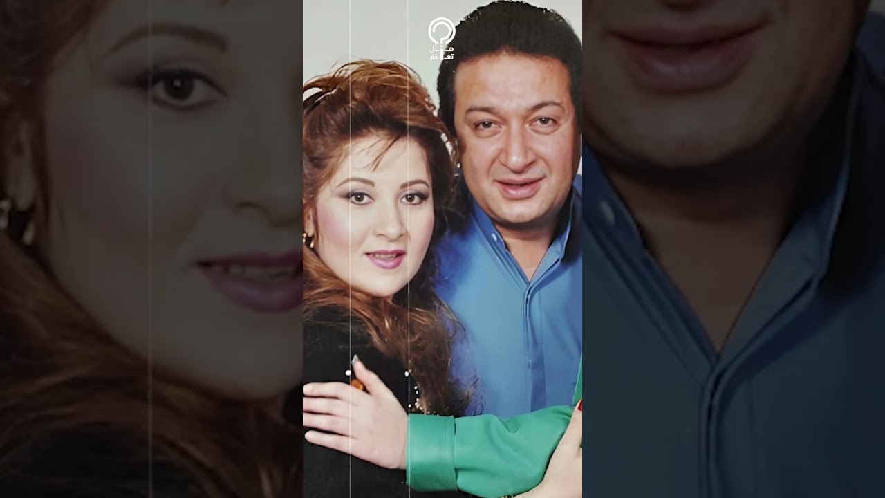 حزن في عالم الفن: وفاة بوسي 😢