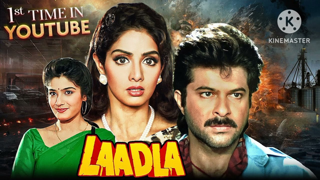 Laadla Full Movie | Anil Kapoor & Sridevi in a Classic Bollywood Drama 🎬