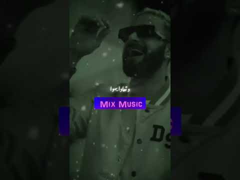 Nardo FT Didine Canon 16 _ " 3𝐚𝐲𝐞𝐜𝐡 𝐋𝐢𝐥𝐢 " 🎵