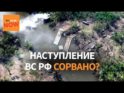 Удары ВСУ по плотине Белгорода